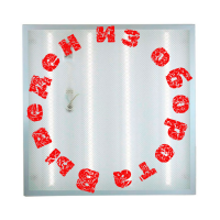 Светильник светодиодный 36вт