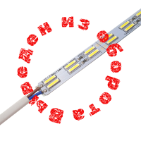 Яркая светодиодная линейка SMD 8520 Samsung 12v 30 вт 120 led