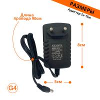Сетевой адаптер блок питания 3а 15вт 5в ip20