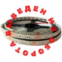 Светодиодная лента 5050 12v 7.2w 30 led ip65