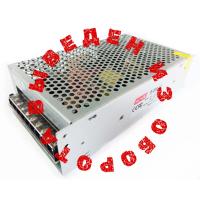 Блок питания 20а 250вт 12в ip20