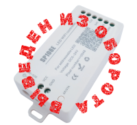 Wi-fi контроллер SP108e с приложением для светодиодной адресной ленты