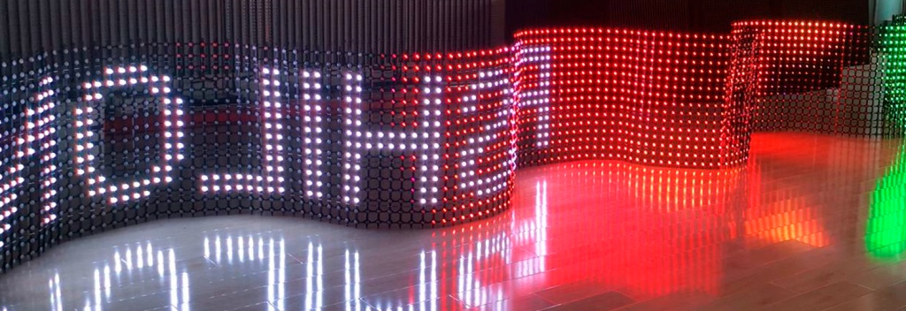 Экран-сетка