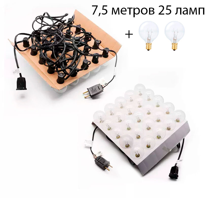 Гирлянда-Лампочки-7,5-метров,-25-ламп-накаливания-в-ретро-стиле-GIant4-10-1.jpg