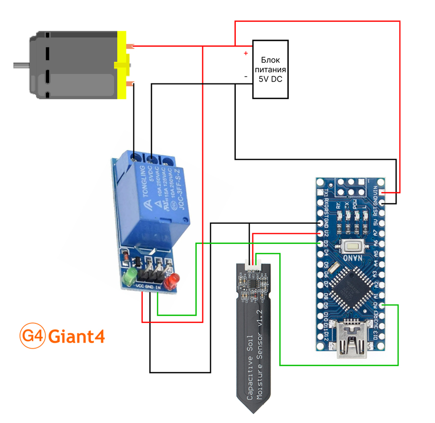 Схема сборки автополива на Ардуино от Giant4.ru